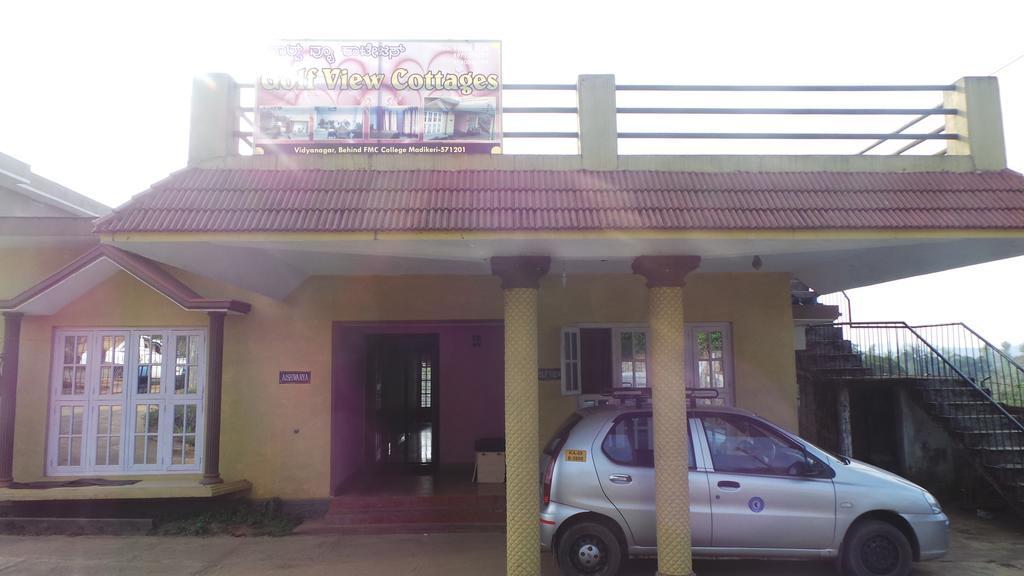 Golf View Cottages Madikeri Exterior photo